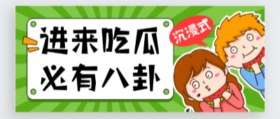 欧美操逼视频 - 欧美第一页