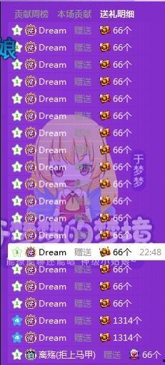 国产玖玖高清视频网站