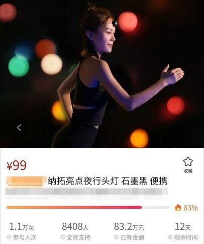 国产馆第1页大波视频