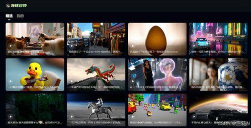 wankz视频国产的