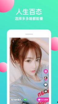 国产情侣黄瓜视频图片