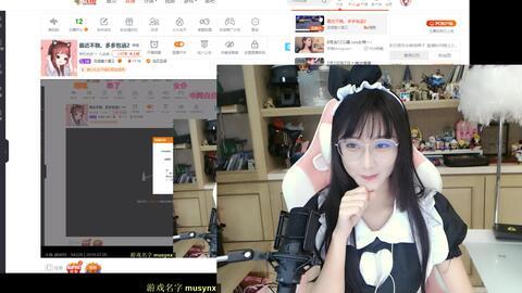 国产伪娘惠奈酱另类视频