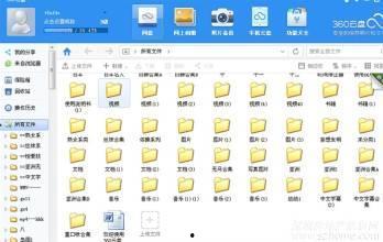 经典国产在线小视频网站,潮流与创新的交汇点