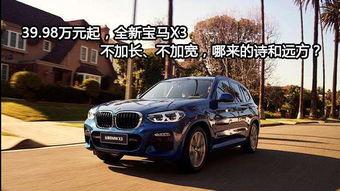 x3国产视频,x3视频的精彩呈现