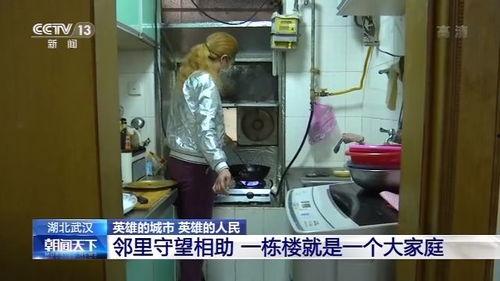 自愉自愉国产7区视频,自愉自愉的视觉盛宴