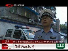 7个司机视频在线观看国产,七位国产生司机精彩视频集锦在线观看