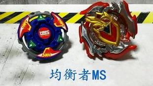 国产爆旋陀螺全套视频,激战旋风，热血青春的传奇冒险