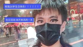 国产线水视频,揭秘中国影视产业新趋势