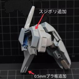 国产雪崩能天使改装视频,性能升级，视觉盛宴