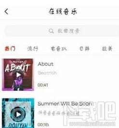 国产配音小憨憨视频,萌态可掬的配音魅力