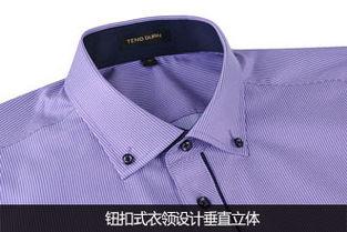 国产衬衣测评男士视频,男士必备时尚单品深度解析