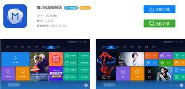 免费国产直接看片视频