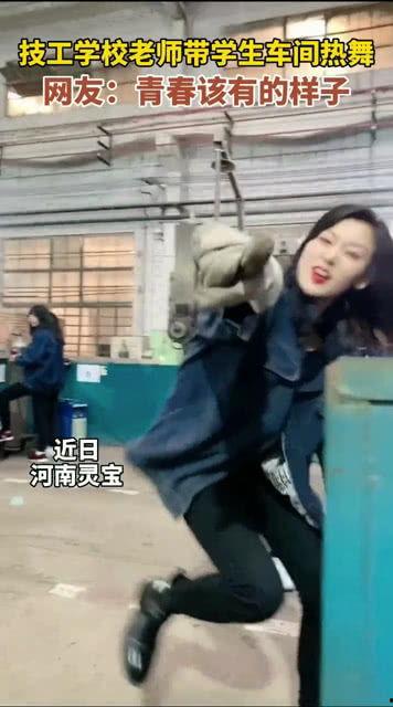 插老师的视频国产,插老师视频中的绿色智慧与实践探索