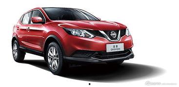 逍客国产广告视频下载网站,逍客广告视频一网打尽