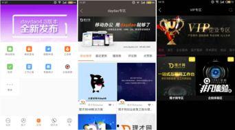 国产都拍A级视频,匠心独运，光影交织的艺术盛宴