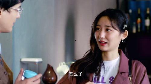 国产现代剧女主吃醋视频,甜蜜吃醋瞬间引网友热议