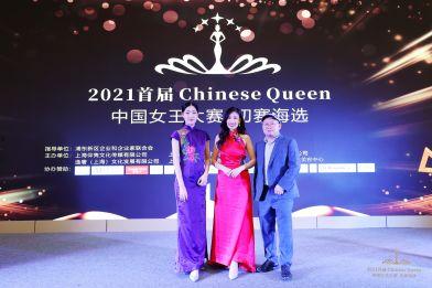 Chinese女王视频国产,揭秘国产生态下的宫廷传奇