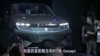 晒出你们的国产车视频,科技与品质的完美融合