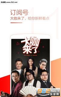 免费视频国产日韩,国产与日韩影视作品大放异彩