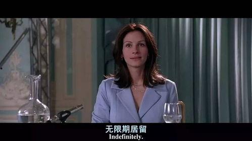 感情电影国产解说视频