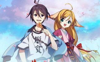 国产动漫吞天雀合集视频