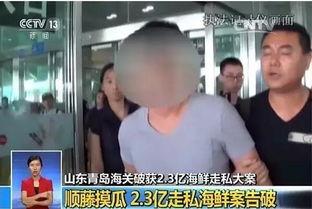 日本看到中国产海鲜视频