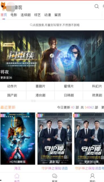 国产在线精品视频网,打造视听盛宴的数字家园