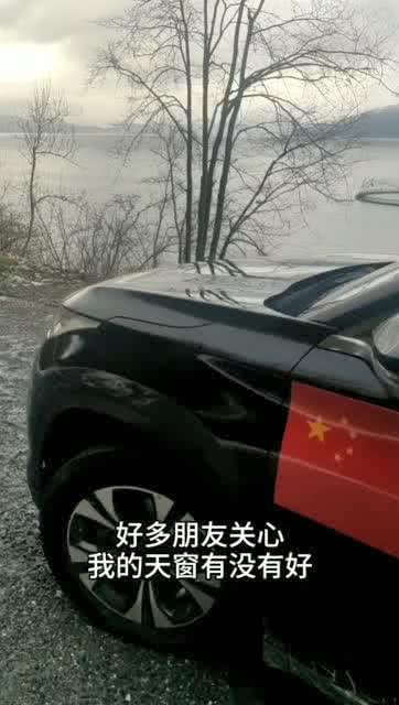 国产车甲醛超标事件视频,揭露车内空气质量隐患