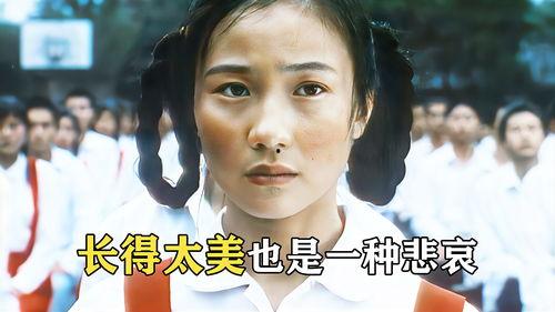 国产女人好看视频,镜头下的绝色佳人