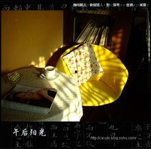 圣诞午后国产视频