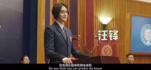 双男主视频网剧推荐国产,激情燃烧的青春岁月