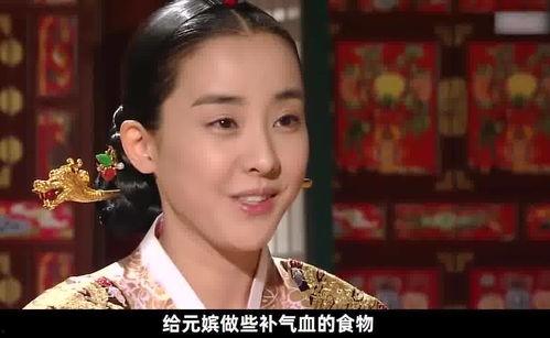 国产动画王妃视频播放,国产动画中的奇幻之旅