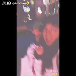 午夜国产抖音短视频,国产潮流文化的魅力瞬间