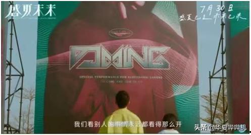 国产片影院寂寞视频,国产片中的情感共鸣与时代变迁