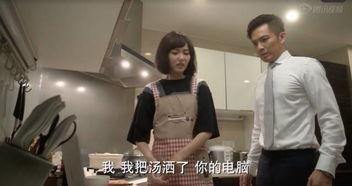 国产学生3p免费视频  第3张