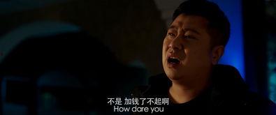 七次郎国产成人精品视频,国产成人精品，探索激情与欲望的极致体验  第2张