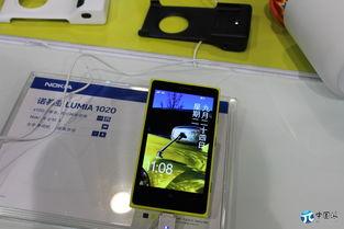 国产手机视频在线观看